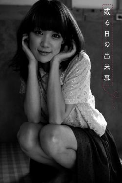 是王者啊